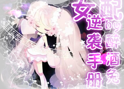 死寂2