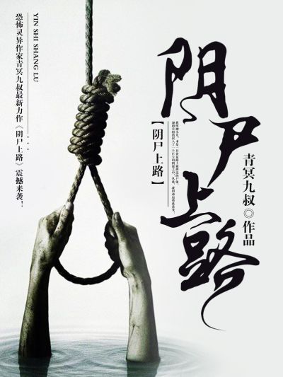 美国长津湖电影完整版