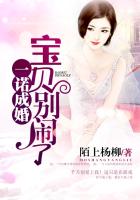 鲍鱼tv网站最新网名2024免费