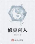 湖南卫视直播在线看