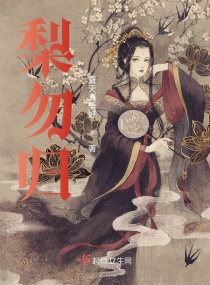 99这里有精品热视频动漫