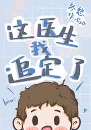 51区动漫