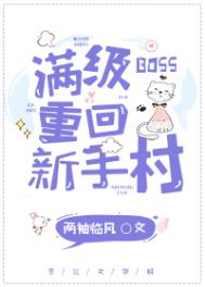 婷婷色婷婷