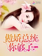 老炮儿在线观看