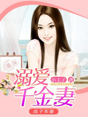 蜜芽188.Coo永不失联