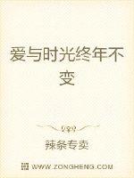 越南姑娘水蜜桃