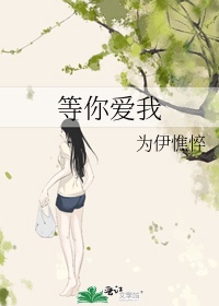 我被家里的狗给睡了