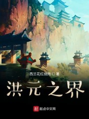 56个星座