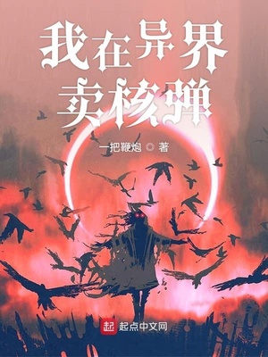www.黄