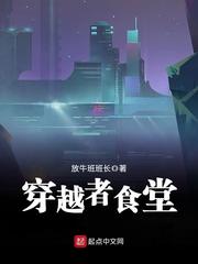 终极斗罗漫画下拉式6漫画全集免费阅读