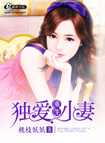 言情漫画有什么比较污的