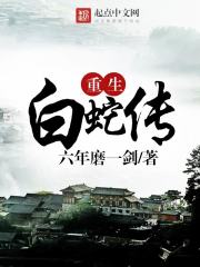 阳光大秦