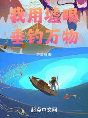 姐夫慢点