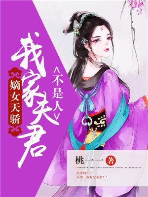 志愿云