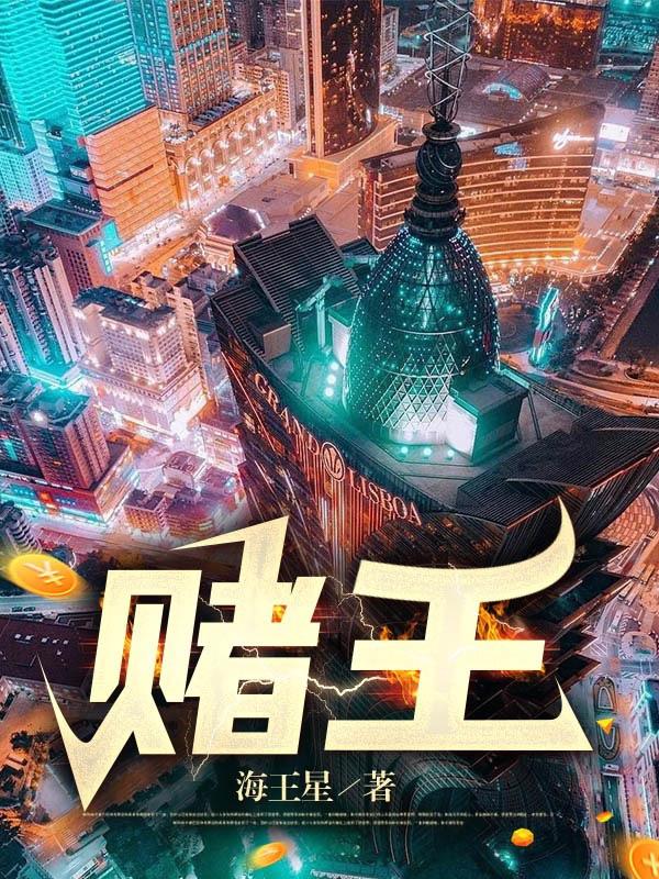 九月病漫画