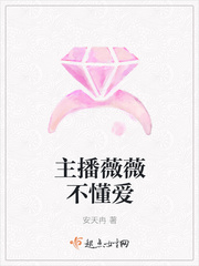 激情综合五月婷婷