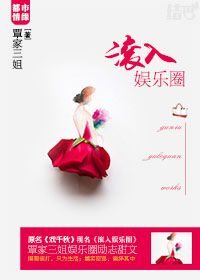 免费手机在线精品视频