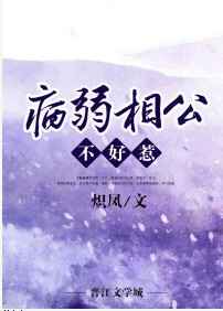 cf维护
