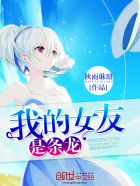 疯子在左天才在右