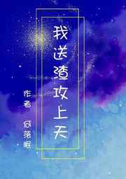 hentalvides动漫