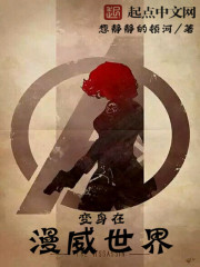 超级吸收