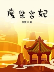全彩无翼口工漫画大全3d