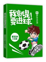 嗯…啊摸湿内裤动视频