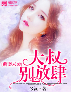 土银r18漫画