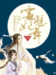 控制灌肠排泄膀胱甘油