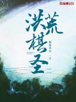 一级女性黄色生活片