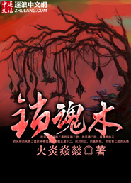 都市绝品少帅txt完本下载