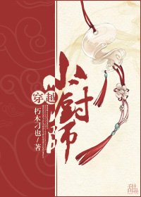 尼尔机械纪元本子