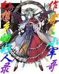 月光盒子
