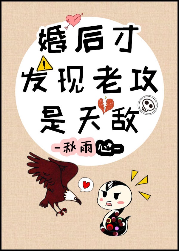 正版swag