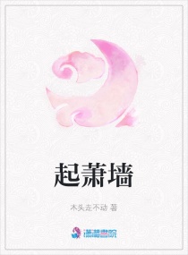 日产幕无线码三区在线