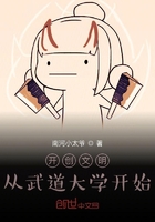 小男孩的坤坤放到小女孩的坤里