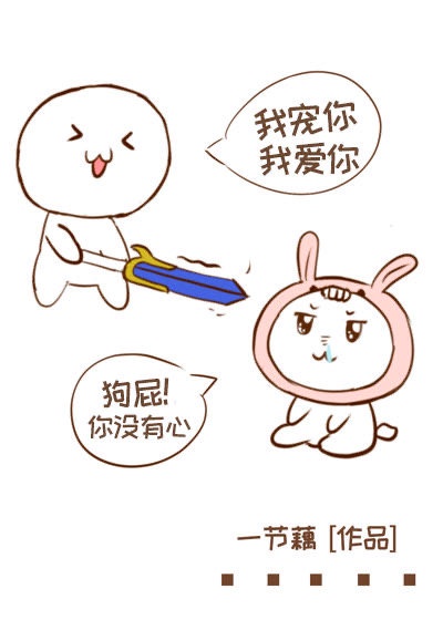 紫蜂大盗下载 链接