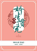 妈妈的朋友全集在线观看