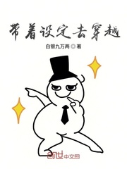 无人在线观看高清观看