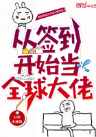乱云飞渡仍从容