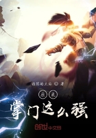 国产无套护士丝袜在线观看