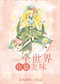 电影猛龙过江