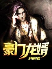 v片在线站网址