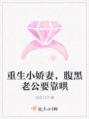 偷窥无罪4