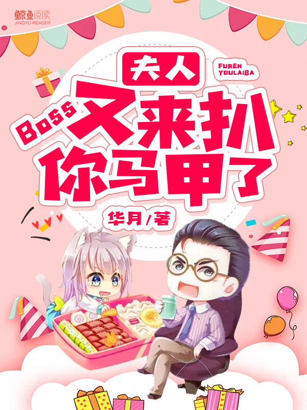 h网址