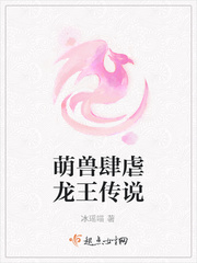 摥管专用动态图27报