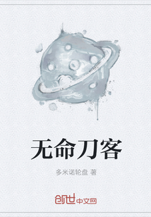 校长李忠玩弄新婚女教师