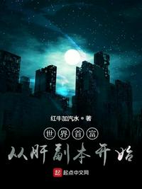 福利三区