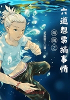 good在线播放手机版
