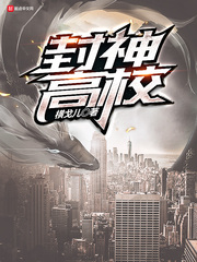 侮辱丰满美丽的人妻